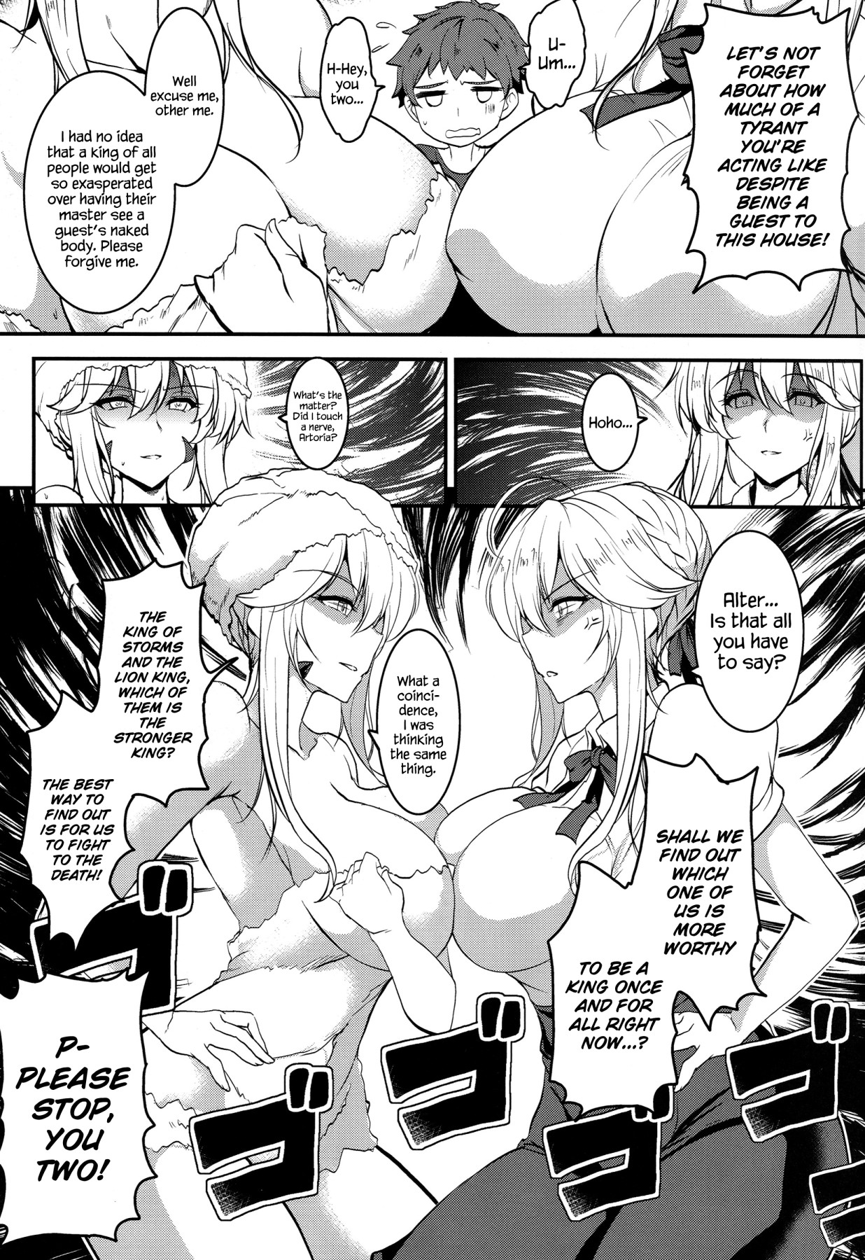 Hentai Manga Comic-The Big Breasted King Next Door 5-Read-7